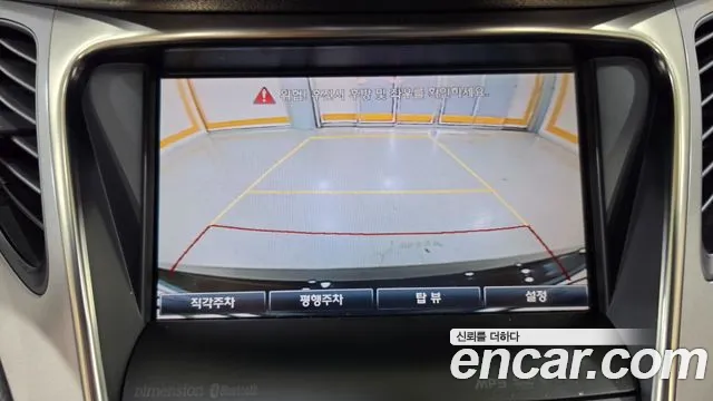 Hyundai Grandeur 2011 thumb 10
