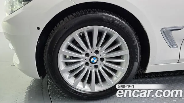 BMW Gran Turismo 2020 thumb 5