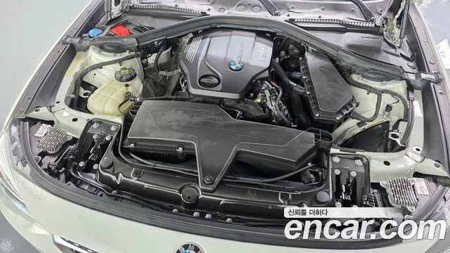 BMW Gran Turismo 2020 thumb 6