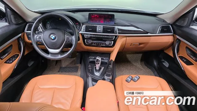 BMW Gran Turismo 2020 thumb 7
