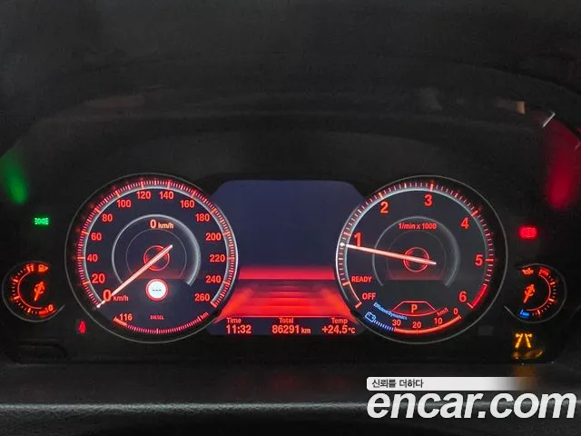 BMW Gran Turismo 2020 thumb 8