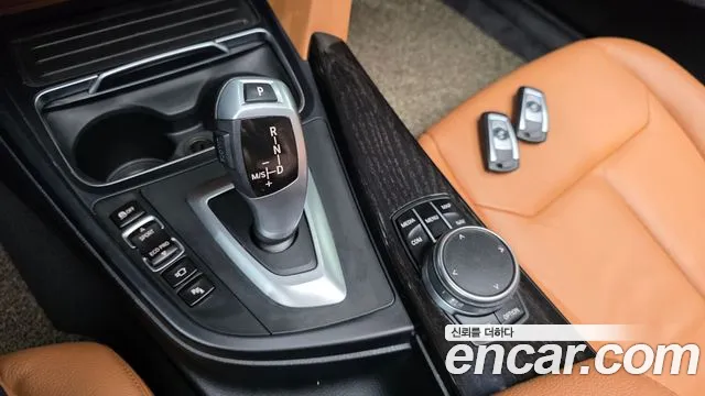 BMW Gran Turismo 2020 thumb 9