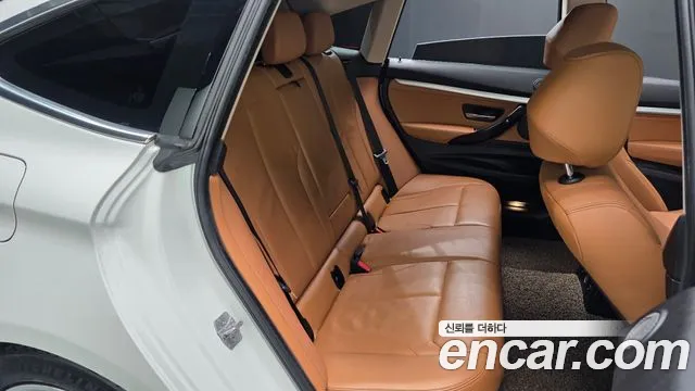BMW Gran Turismo 2020 thumb 11