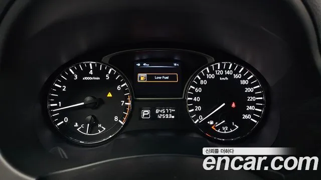 Nissan Altima 2013 thumb 8