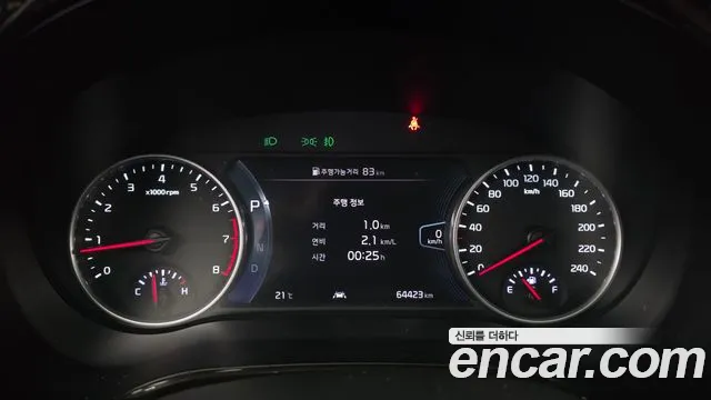 Kia Seltos 2020 thumb 8
