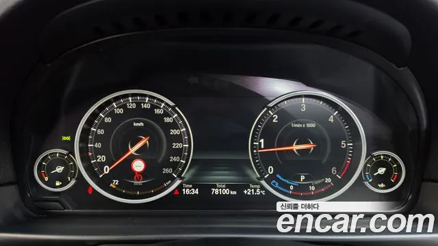 BMW 5-Series 2016 thumb 8