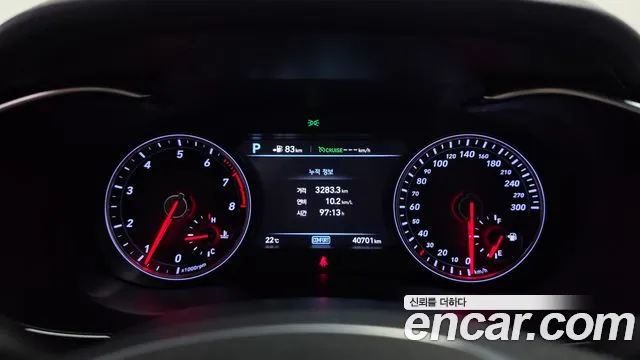 Genesis G70 2019 thumb 8