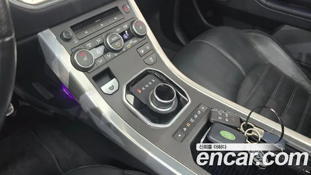 Land Rover Range Rover Evoque 2019 thumb 8