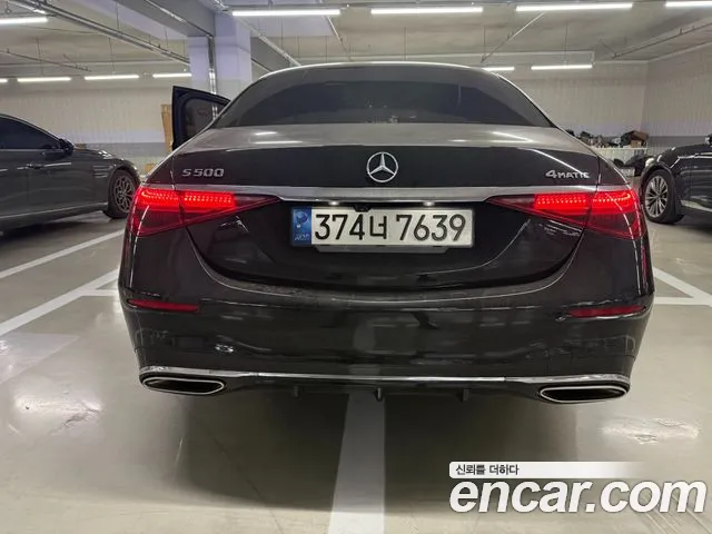 Mercedes-Benz S-Класс 2021 thumb 4