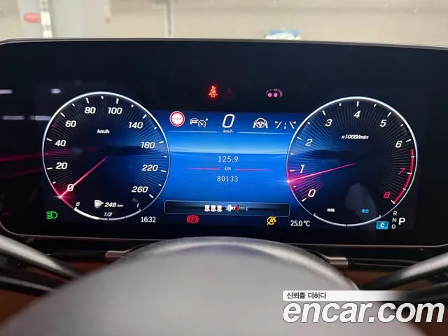 Mercedes-Benz S-Класс 2021 thumb 7