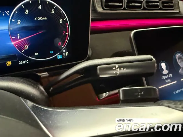 Mercedes-Benz S-Класс 2021 thumb 8