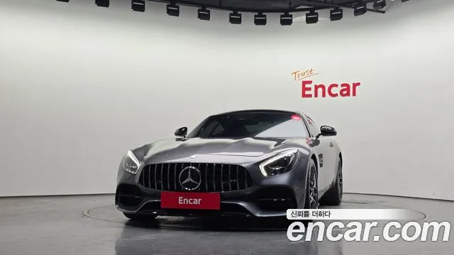 Mercedes-Benz AMG GT 2016 thumb 3