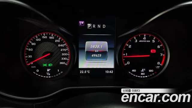 Mercedes-Benz AMG GT 2016 thumb 8