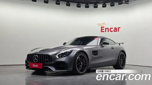 Mercedes-Benz AMG GT 2016 thumb 11