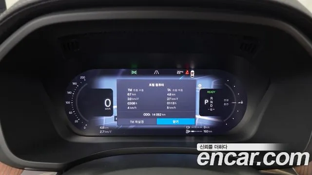 Volvo XC60 2025 thumb 8