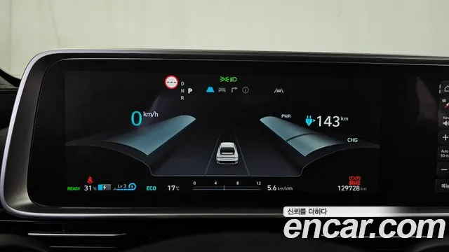 Hyundai IONIQ 6 2022 thumb 8