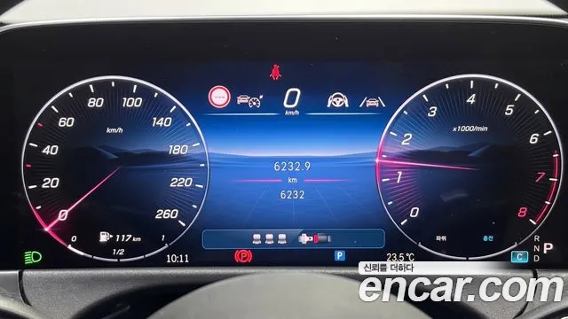 Mercedes-Benz E-Класс 2026 thumb 8
