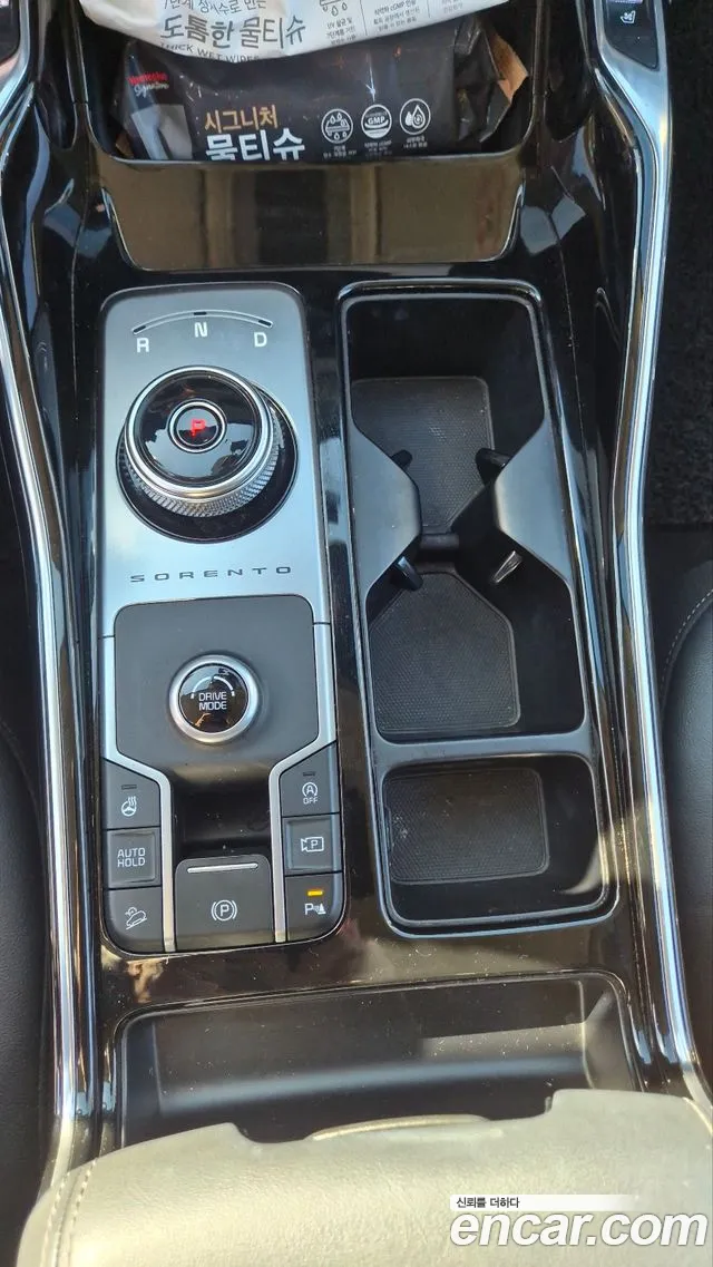 Kia Sorento 2020 thumb 9