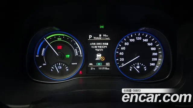 Hyundai Kona 2019 thumb 7