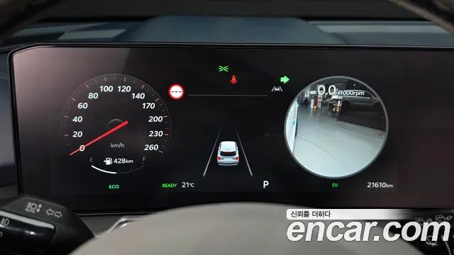 Kia Sorento 2025 thumb 8