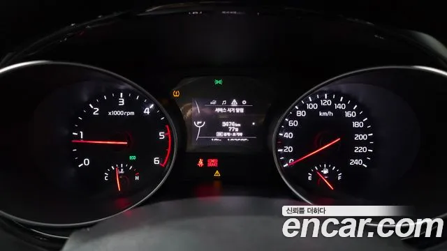 Kia Carnival 2015 thumb 8