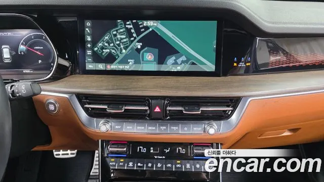 Kia Mohave 2023 thumb 12