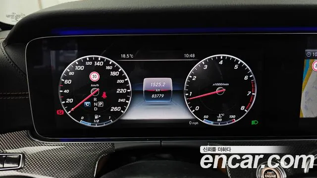 Mercedes-Benz E-Класс 2017 thumb 8
