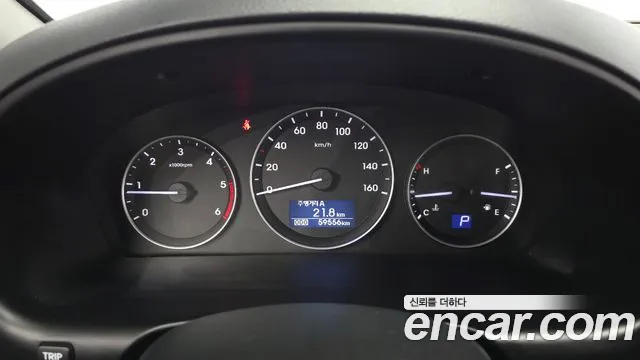 Hyundai Starex 2017 thumb 7