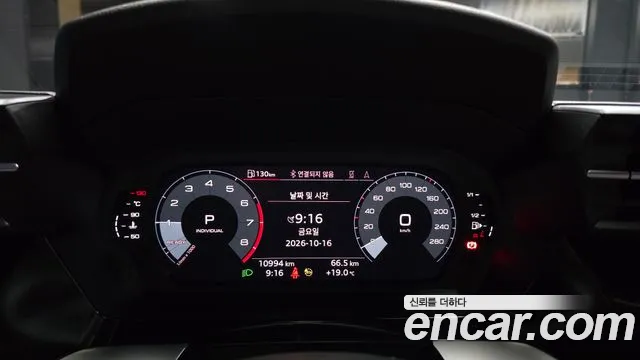 Audi A3 2022 thumb 8