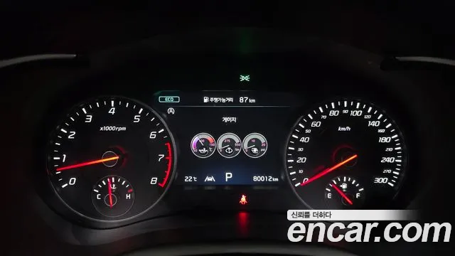 Kia Stinger 2021 thumb 7