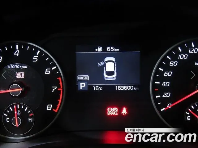Kia Stinger 2018 thumb 9