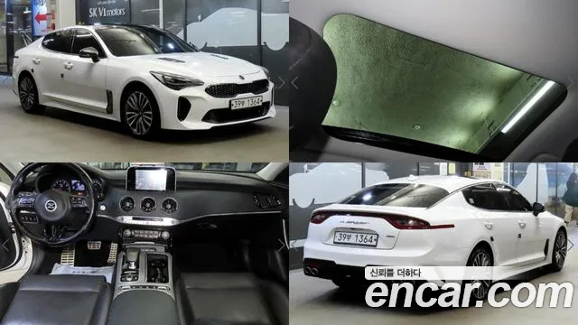 Kia Stinger 2018 thumb 11