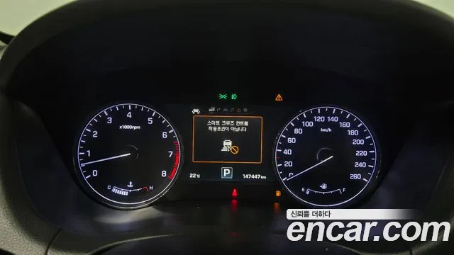 Hyundai Genesis 2015 thumb 7
