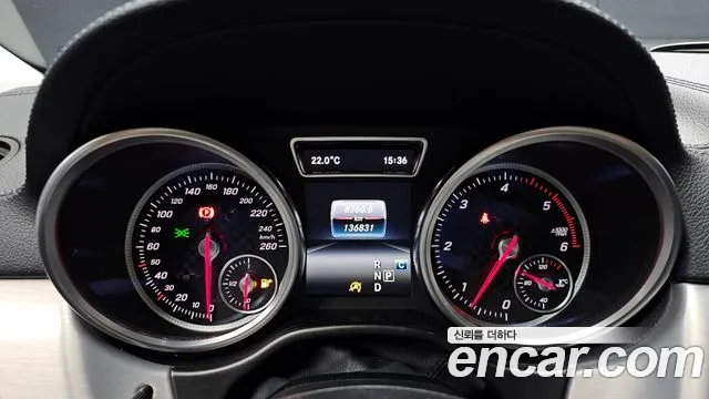Mercedes-Benz GLE 2017 thumb 8