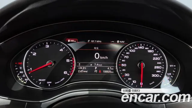 Audi A6 2015 thumb 8