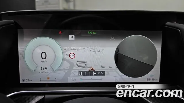 Genesis G90 2022 thumb 7