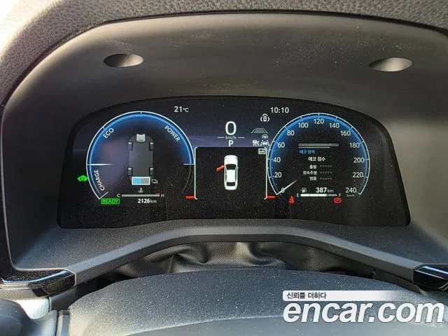 Toyota Camry 2025 thumb 8