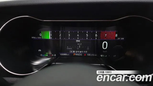 Ford Mustang Mach-E 2019 thumb 8