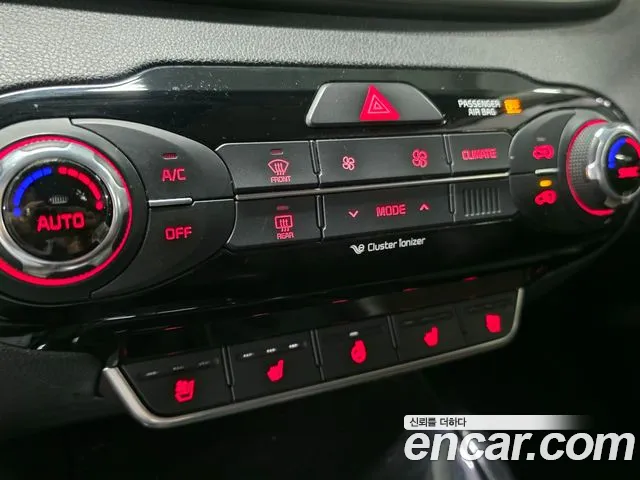 Kia Sorento 2016 thumb 10