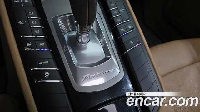Porsche Panamera 2014 thumb 9