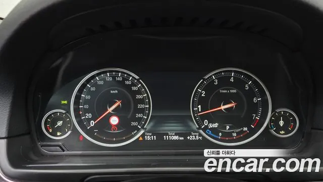 BMW 5-Series 2015 thumb 8