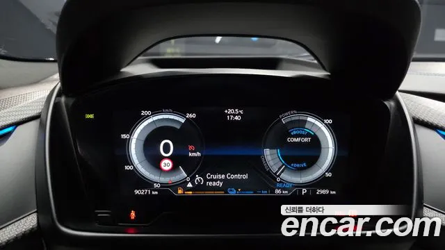 BMW i8 2016 thumb 8