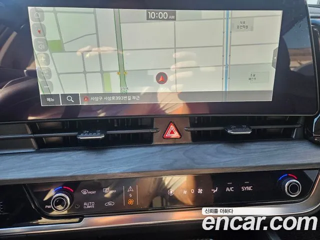 Kia Sportage 2023 thumb 7