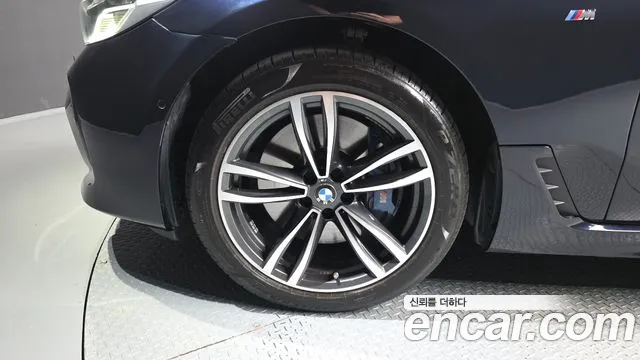 BMW Gran Turismo 2020 thumb 5
