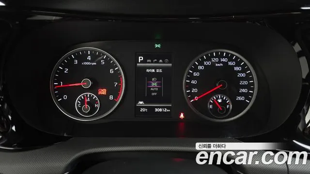 Kia K5 2023 thumb 8