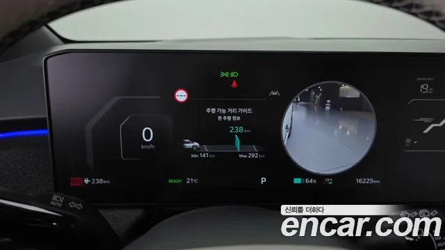 Kia EV3 2024 thumb 8