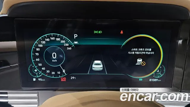 Hyundai Grandeur 2021 thumb 7
