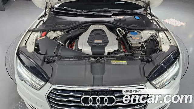 Audi A7 2015 thumb 5