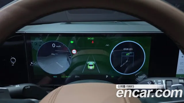 Hyundai Grandeur 2023 thumb 8