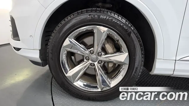 Audi Q7 2020 thumb 5